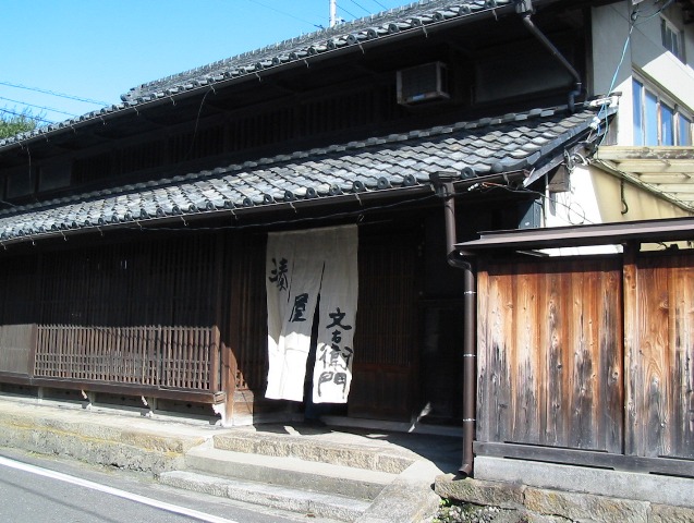 20120223minatoya.jpg