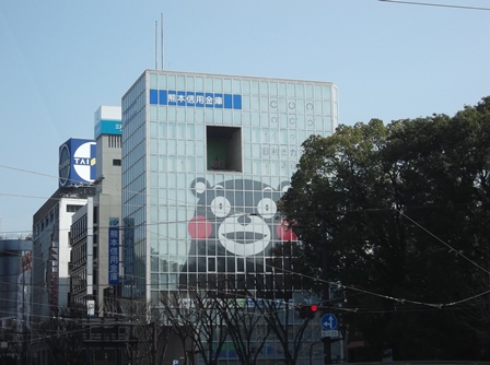 201503%20kumamoto1%20kumamon.jpg