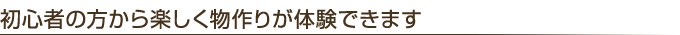 S҂̕ły肪̌ł܂